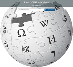 Cover for Wikipedia Viewer